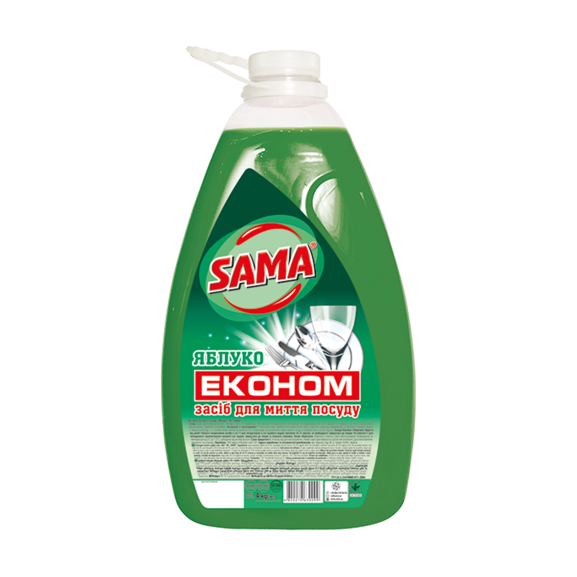 Засіб для миття посуду Sama Економ Яблуко, 4 кг